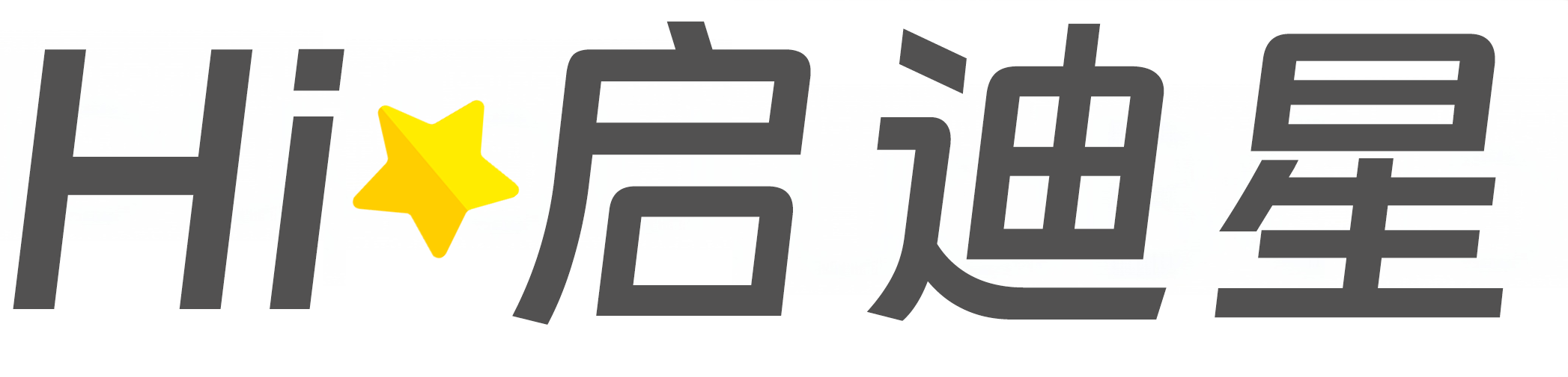 矿山智能开采技术论文怎么写|论文辅导|论文查重|论文降AI|论文润色|论文选题|毕业论文